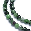 Natural Ruby in Zoisite Beads Strands G-K310-C10-4.5mm-3
