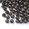 Plating Acrylic Beads PACR-Q113-13-1