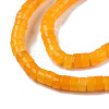 Natural White Jade Beads Strands G-N326-146-A07-3