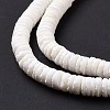 Natural Sea Shell Beads Strands X-SSHEL-G023-07-4