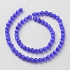 Cat Eye Beads CER12mm04-2