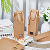 Foldable Kraft Paper Candy Gift Bags CON-WH0094-23-4