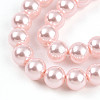 Baking Paint Pearlized Glass Pearl Bead Strands HY-N002-4mm-A10-4