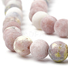 Natural Marble and Sesame Jasper/Kiwi Jasper Beads Strands X-G-T106-288-2