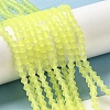 Imitate Austrian Crystal Frosted Glass Beads Strands GLAA-F029-TM4mm-B21-4