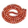 Drawbench Glass Round Beads GLAD-WH0001-01-22-2