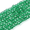 Glass Beads Strands EGLA-A044-T1mm-D18-1