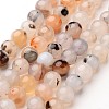 Natural Agate Beads Strands X-G-D845-04-10mm-1