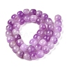 Dyed Natural White Jade Beads Strands G-T138-D03-2
