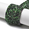 Natural Ruby in Zoisite Bead Strands G-P213-35-2