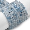 Natural Aquamarine Beads Strands G-F509-10-4mm-2