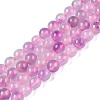Dyed Natural White Jade Beads Strands G-T138-6mm-210-17-4