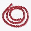 Glass Beads Strands LS-EGLA-A034-T2mm-D07-2