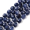 Natural Malaysia Jade Beads Strands G-D305-A01-01E-2