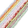 Baking Paint Glass Beads Strands DGLA-F029-J2mm-A-1