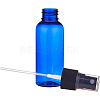 Plastic Spray Bottle MRMJ-BC0001-43-6