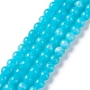 Natural White Jade Imitation Amazonite Beads Strands G-I299-F04-6mm-1