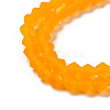 Imitate Austrian Crystal Frosted Glass Beads Strands GLAA-F029-TM4mm-B23-4