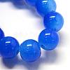 Baking Paint Imitation Jade Glass Round Bead Strands DGLA-Q021-10mm-33-2