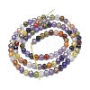 Cubic Zirconia Beads Strands G-G792-47-C-3