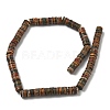 Natural Polychrome Jasper/Picasso Stone/Picasso Jasper Beads Strands G-G329-B03-8x1mm-4