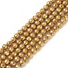 Non-Magnetic Synthetic Hematite Beads Strands G-Q663-1-1