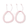 8mm Round Dyed Natural Rose Quartz Braided Bead Bracelets BJEW-C067-01B-20-1