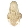Long Wavy Curly Wigs OHAR-I019-07-11
