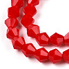 Opaque Solid Color Imitation Jade Glass Beads Strands EGLA-A039-P6mm-D02-2