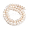Natural Cultured Freshwater Pearl Beads Strands PEAR-I007-07X-10D-3