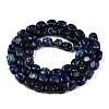 Natural Imperial Jasper Beads Strands G-N342-62A-2