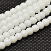 Opaque Solid Color Glass Round Beads Strands X-GLAA-F032-6mm-01-1