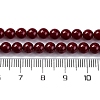 Baking Paint Glass Beads GLAA-Z010-01C-5