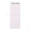 Paper Keychain Display Cards LS-X-CDIS-G004-01-1