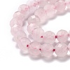 Natural Rose Quartz Beads G-H266-23-2