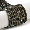 Natural HuBei Turquoise Beads Strands G-J400-C13-02-1