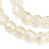 Transparent Glass Beads Strands EGLA-N028-01A-A09-4