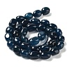 Natural Jade Beads Strands G-E614-B01-12-2