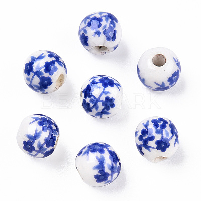 Handmade Porcelain Beads PORC-E021-02A-1
