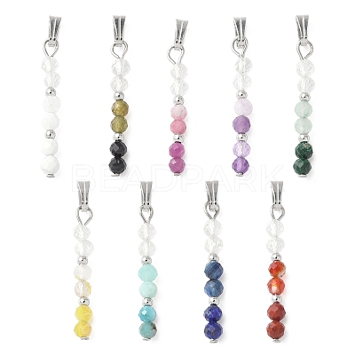 Faceted Round Natural Mixed Gemstone Beaded Pendants X-PALLOY-JF03529-1
