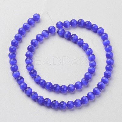 Cat Eye Beads CER12mm04-1