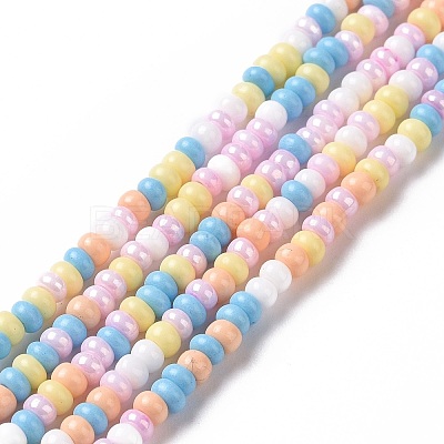 Glass Seed Bead Strands LAMP-B021-04E-1