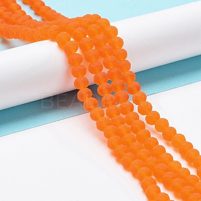 Transparent Glass Beads Strands EGLA-A034-T2mm-MD25-1