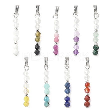 Faceted Round Natural Mixed Gemstone Beaded Pendants X-PALLOY-JF03529-1