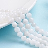Natural Rainbow Moonstone Beads Strands G-C068-8mm-1-1