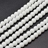 Synthetic Quartz Round Bead Strands EGLA-J063-01-1