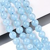 Natural Quartz Beads Strands G-T144-8mm-10A-1