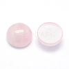 Natural Rose Quartz Cabochons X-G-P393-R20-4MM-2
