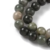 Natural Green Rutilated Quartz Beads Strands G-Q462-61-6mm-8