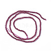 Glass Beads Strands G-F596-47F-3mm-2